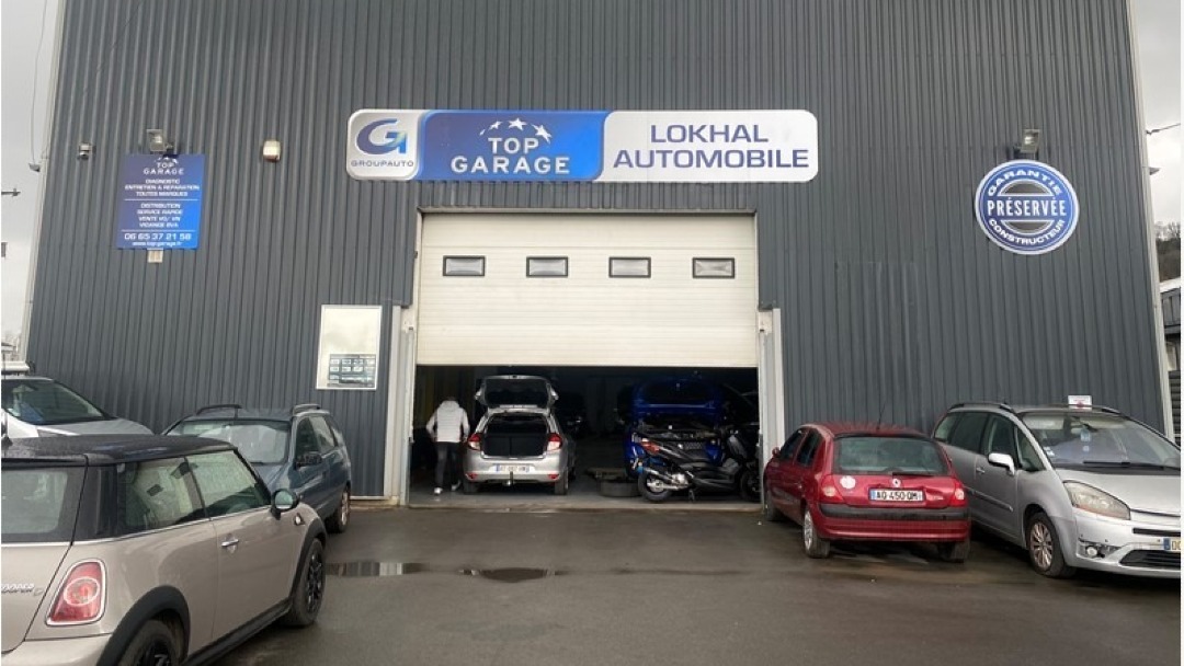 LOKHAL AUTOMOBILE - LONS (64140) Visuel 1